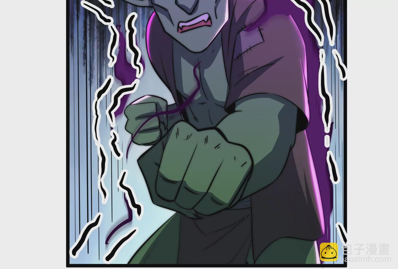 古神遊戲 - 第46話摧毀！摘桃子的感覺真爽(2/3) - 7